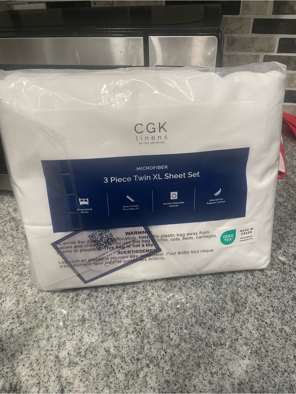 NWT sheet set
